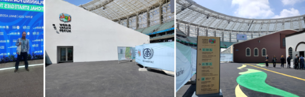 acra wuf13 baku
